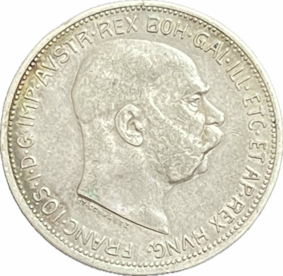 Picture of Серебряная монета "2 кроны Франц Иосиф I" 10 грамм, 1912-1913 годы