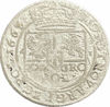 Picture of Срібна монета "30 грошей Ян Казимир ІІ" 6,72 грам, 1663 рік Польща 