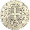 Picture of Срібна монета "5 Лір Віктор Емануїл ІІ" 25 грам, 1872 рік