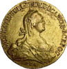 Picture of Золота монета "10 рублів Катерина ІІ" 13  грам, 1775 рік