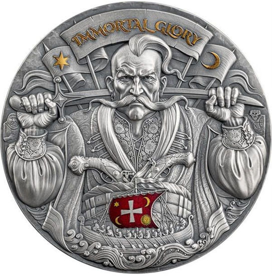 Picture of Срібна монета "БЕЗСМЕРТНА СЛАВА" 62,2 грам, 2025 рік козак України 