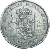 Picture of Срібна монета Іспанія 5 песета 1875-1885 Король Альфонсо XII