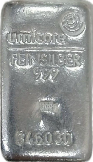 Picture of Серебряный слиток 500 грамм