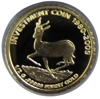 Picture of Набір монет-злитків "Африканський крюгерранд .INVESTMENT COIN SET 2005"