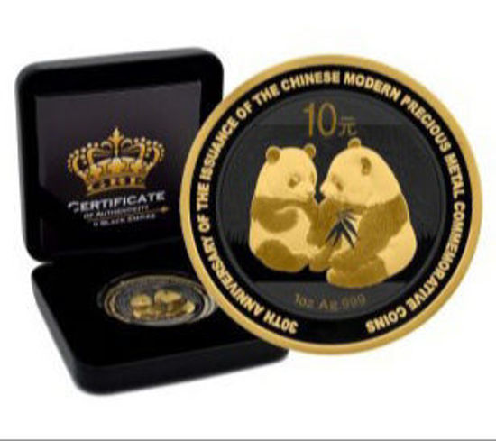 Picture of Срібна монета Панда (Gold Black Empire Edition) 31,1 грам, 2009 рік