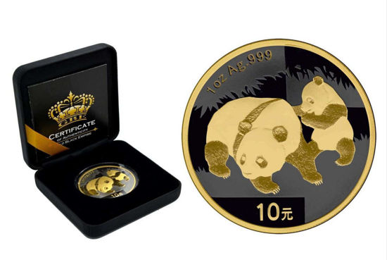 Picture of Срібна монета Панда (Gold Black Empire Edition) 31,1 грам, 2008 рік