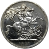 Picture of "5 шилінгів" 28,3 грам, 1951 рік