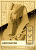 Picture of Золота монета "AKHENATEN" 0,155 грам, 2024 рік