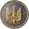 Picture of Серебряная монета "Wings of Freedom – United Crypto States" 31,1 грамм, 2025 год