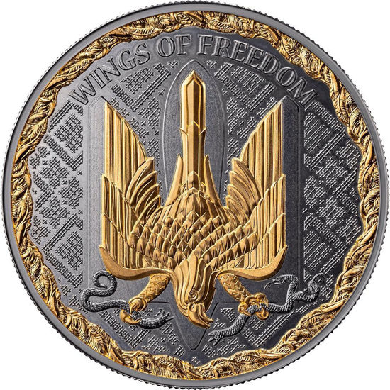 Picture of Серебряная монета "Wings of Freedom – United Crypto States" 31,1 грамм, 2025 год