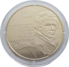 Picture of Пам'ятна монета "50-річчя заснування Національної премії України імені Тараса Шевченка"