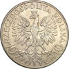 Picture of Срібна монета "10 злотих" 22 грам, 1932 рік
