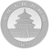 Picture of Серебряная монета "Китайская Панда" 30 грамм, 2025 год
