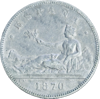 Picture of Іспанія 5 песет (pesetas) 1870