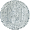 Picture of Іспанія 5 песет (pesetas) 1870