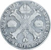 Picture of Серебряная монета "1 кроненталер" 29,44 грамм, 1795 год