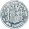 Picture of Серебряная монета "1 песета Первой Испанской Республики" 5 грамм, 1870 год