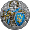 Picture of Серебряная монета "Архистратиг Михаил" 31,1 грамм 2024 год
