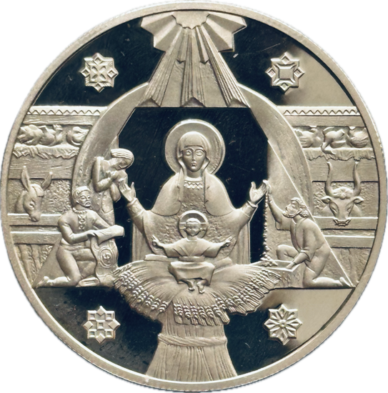 Picture of Памятная монета "Рождество Христово"