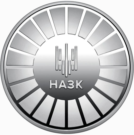 Picture of Памятная медаль "Национальное агентство по предотвращению коррупции" НАПК