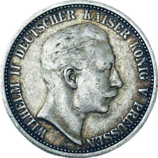 Picture of 2 марки 1891-1912  Пруссія Вільгельм ІІ. 