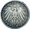 Picture of 2 марки 1891-1912  Пруссія Вільгельм ІІ. 