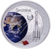 Picture of Срібна монета "Супутник" 31,1 грам, 2007 рік