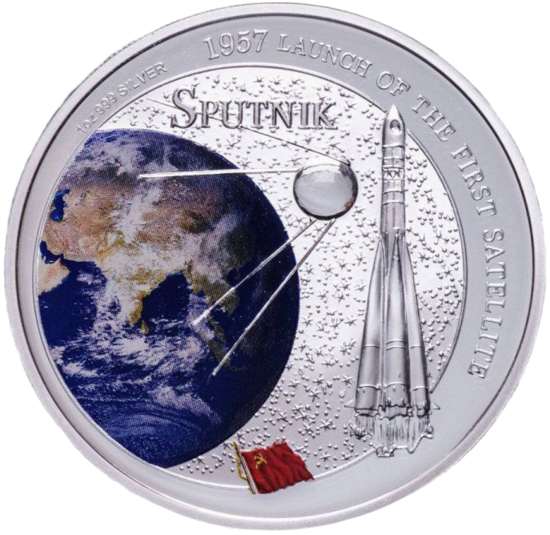 Picture of Срібна монета "Супутник" 31,1 грам, 2007 рік