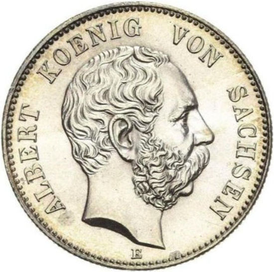 Picture of Срібна монета "2 марки" 11,11 грам, 1891-1902 роки
