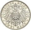 Picture of Срібна монета "2 марки" 11,11 грам, 1891-1902 роки