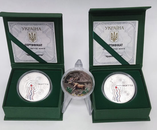 Picture of Набор памятных серебряных монет “Капля жизни” (2 шт.) + подарок