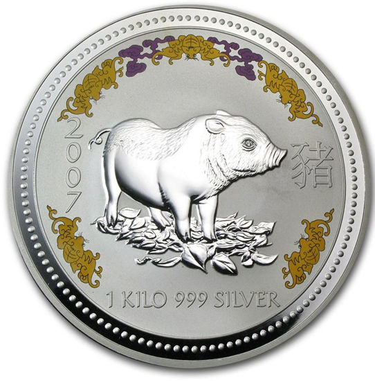 Picture of Срібна монета Lunar I "Рік Свині" 1 кілограм, 2007 рік