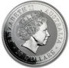 Picture of Срібна монета Lunar I "Рік Свині" 1 кілограм, 2007 рік