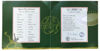 Picture of Срібна монета "Чемпіонат Європи по футболу" 1000 грам, 2008 рік