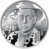 Picture of Пам'ятна монета "Розстріляне відродження. Юліан Шпол" в сувенірній упаковці