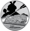 Picture of Пам'ятна монета `Українська бавовна. САУ "Богдана"` в сувенірній упаковці