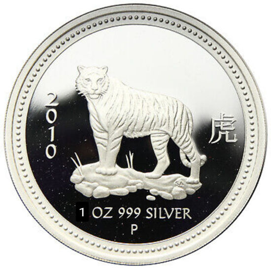 Зображення Срібна монета "Рік Тигра" Lunar 1 Series, 1 долар, 31,1 грам PROOF