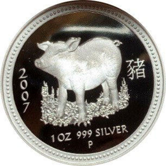 Зображення Срібна монета "Рік Свині" Lunar 1 Series, 1 долар, 31,1 грам PROOF