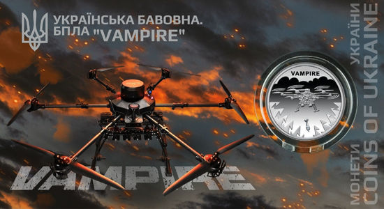Изображение Памятная монета «Украинский хлопок.  БПЛА "Vampire"» в сувенирной упаковке