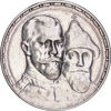 Зображення Срібна монета "1 рубль" 20 грам, 1913 рік