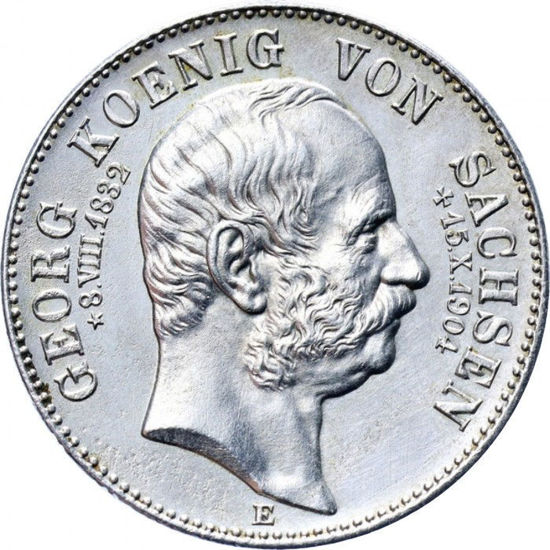 Зображення Срібна монета "2 марки" 11,11 грам, 1904 рік