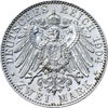Зображення Срібна монета "2 марки" 11,11 грам, 1904 рік