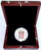Зображення Срібна монета "Архангел Михаїл" 62,2 грам, 2012 рік
