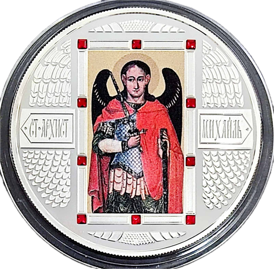 Зображення Срібна монета "Архангел Михаїл" 62,2 грам, 2012 рік