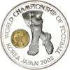 Изображение Памятная монета "Чемпионата мира по футболу 2002" 2001 год