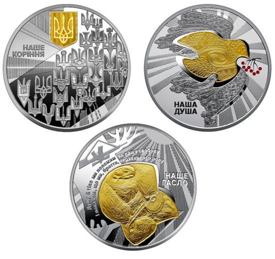 Зображення Набір срібних монет "Державні символи України" 2025 рік