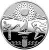 Изображение Серебряная монета "Игры XXXII Олимпиады" 31,1 грамм, 2020 год