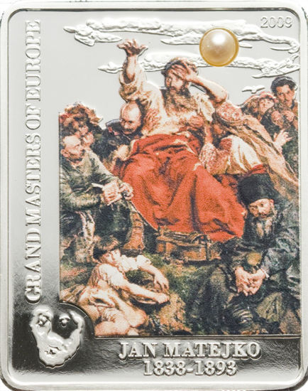 Изображение Серебряная монета "Великие мастера Европы - Проповедь Сковороды" 25 грамм, 2009 год