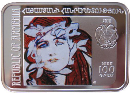 Зображення Срібна монета "Теодор Аксентович" 28,28 грам, 2010 рік