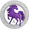 Изображение Серебряная монета "Год Лошади - Фиолетовая Лошадь" 31,1 грамм 2026 год